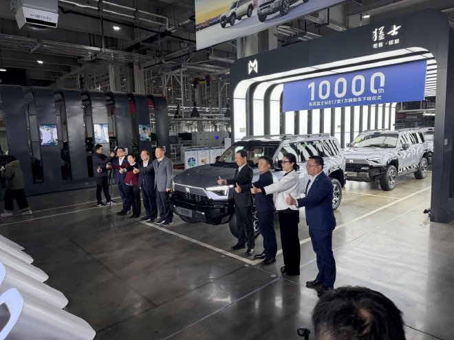 第10000辆下线 猛士M817布局智能越野