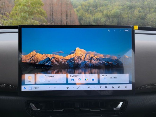 星光560配置信息曝光 将于1月15日上市