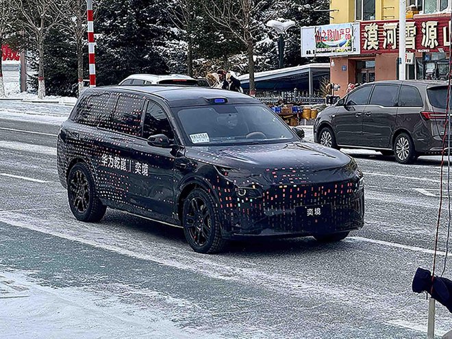 定位全尺寸SUV 奕境汽车首款车型谍照曝光