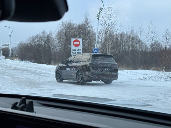 定位全尺寸SUV 奕境汽车首款车型谍照曝光