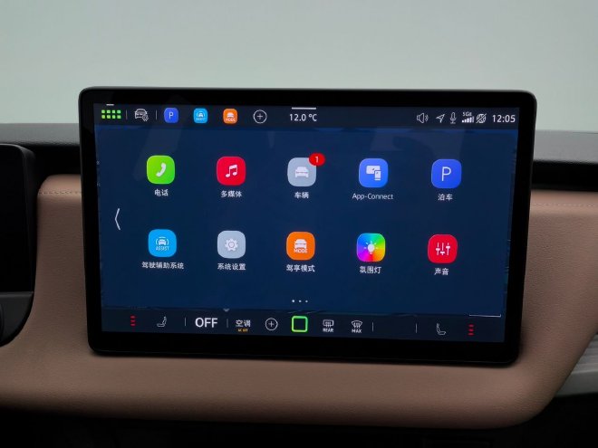 实拍全新速腾S 适合新世代年轻人的首台家轿