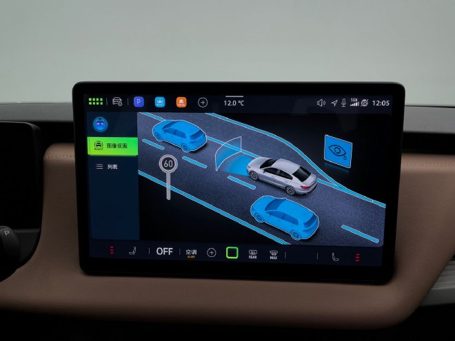 实拍全新速腾S 适合新世代年轻人的首台家轿