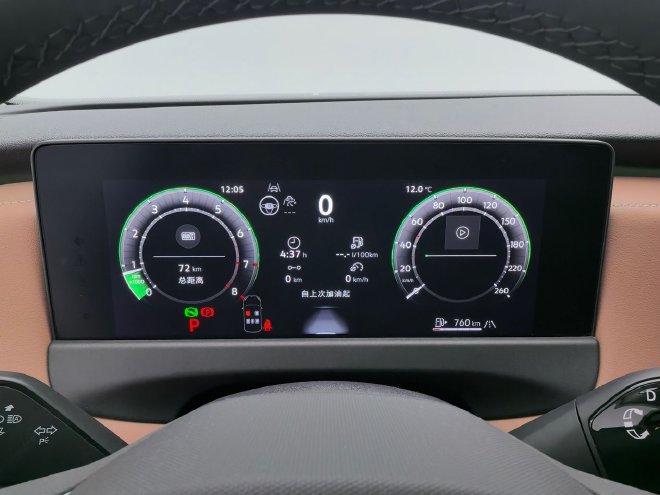 实拍全新速腾S 适合新世代年轻人的首台家轿