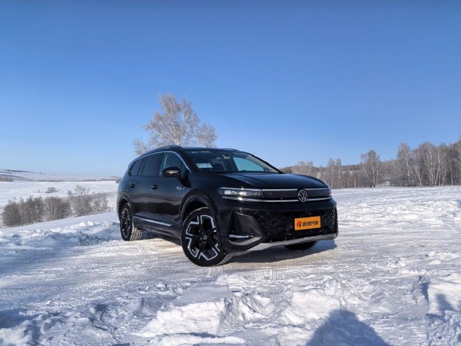 不仅硬核还智能 冰雪试驾一汽-大众全新揽境/揽巡