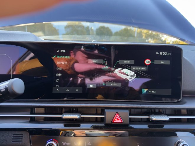 中期改款全面焕新 实拍起亚新狮铂拓界