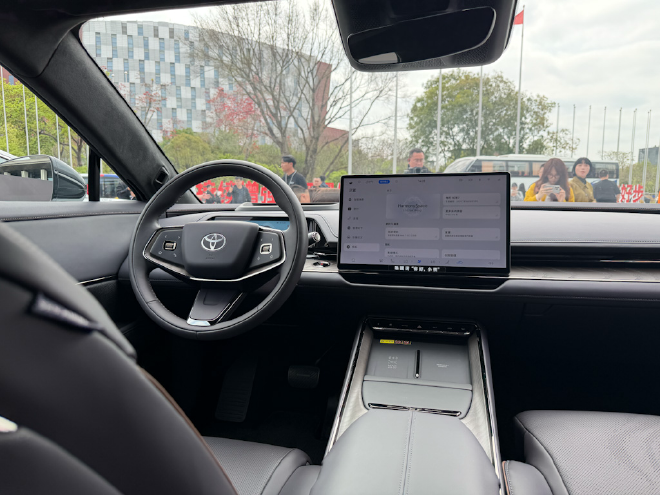 广汽丰田铂智7开启预售 预售权益价15.68万起