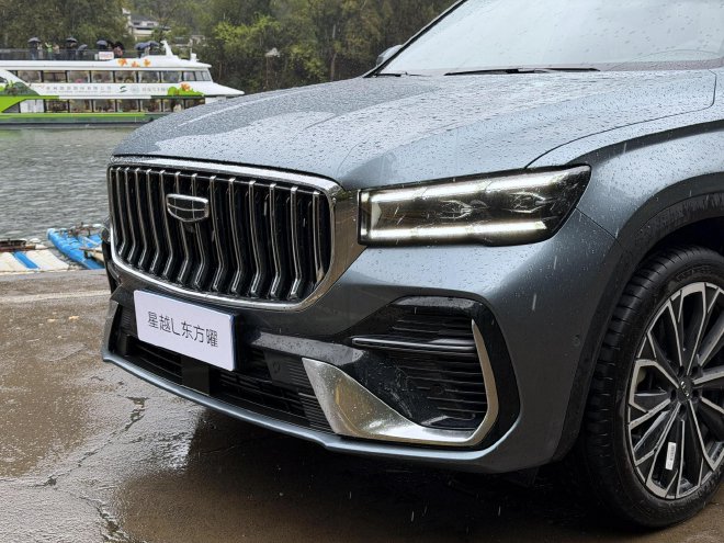 不玩虚的只拼体验 试驾星越L全新东方曜