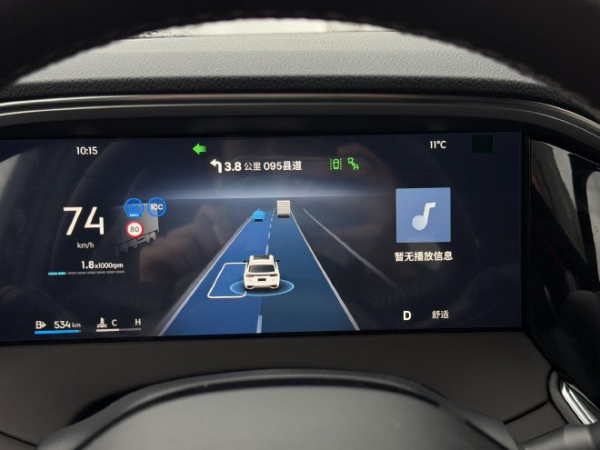 不玩虚的只拼体验 试驾星越L全新东方曜