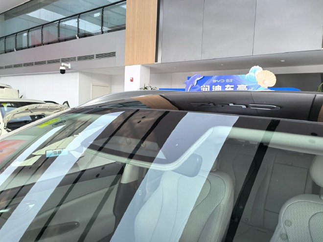 享免费1年闪充 到店体验2026款海狮06EV