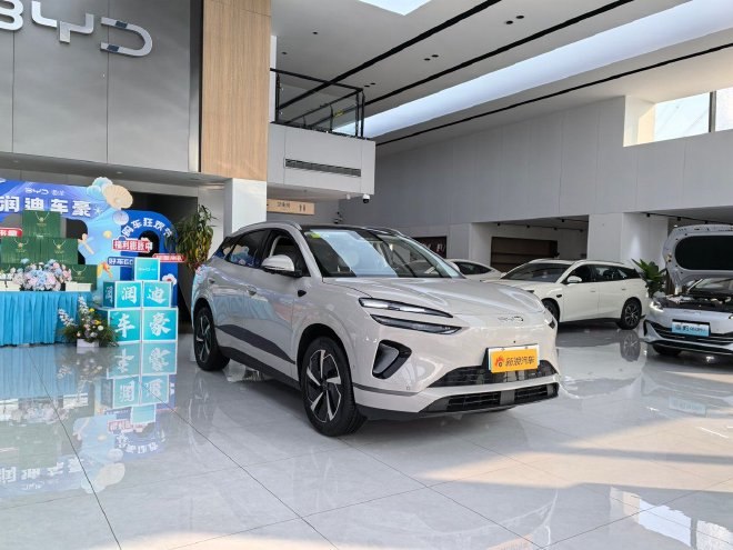 享免费1年闪充 到店体验2026款海狮06EV