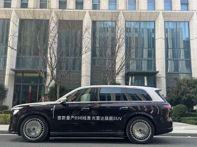 配备896线激光雷达/3月17日上市 岚图泰山Ultra开启L3路测