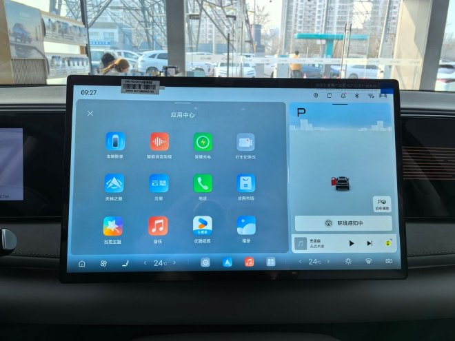 享免费1年闪充 到店体验2026款海狮06EV