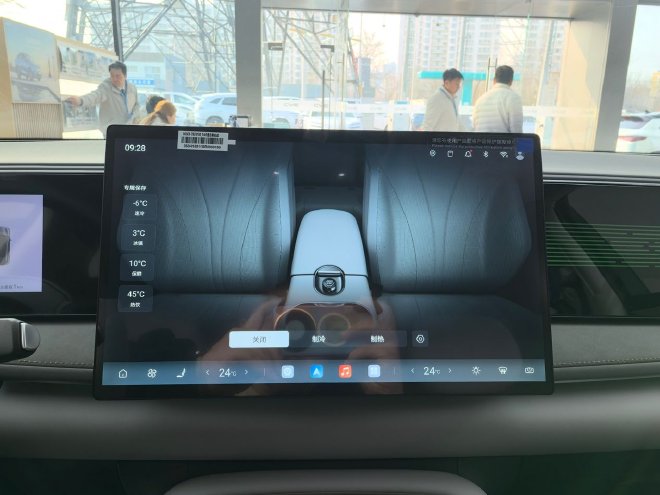 享免费1年闪充 到店体验2026款海狮06EV