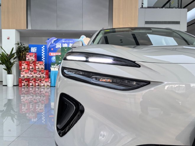 享免费1年闪充 到店体验2026款海狮06EV