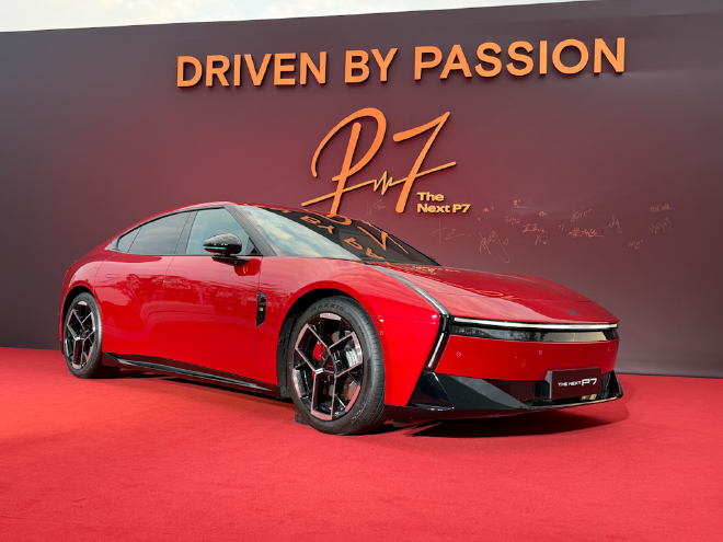 小鹏P7新增Max与Ultra SE版 新增三颜色20.38万元起售