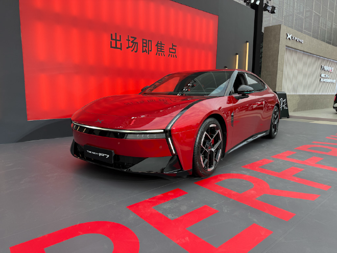 小鹏P7新增Max与Ultra SE版 新增三颜色20.38万元起售