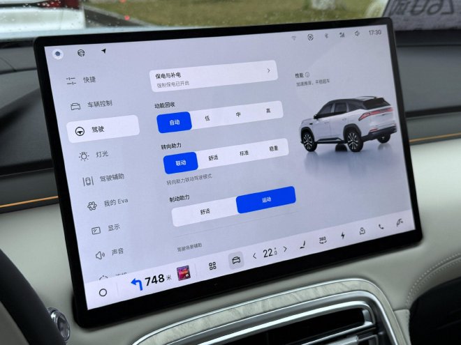 秀外慧中的全能选手 银河M7试驾体验