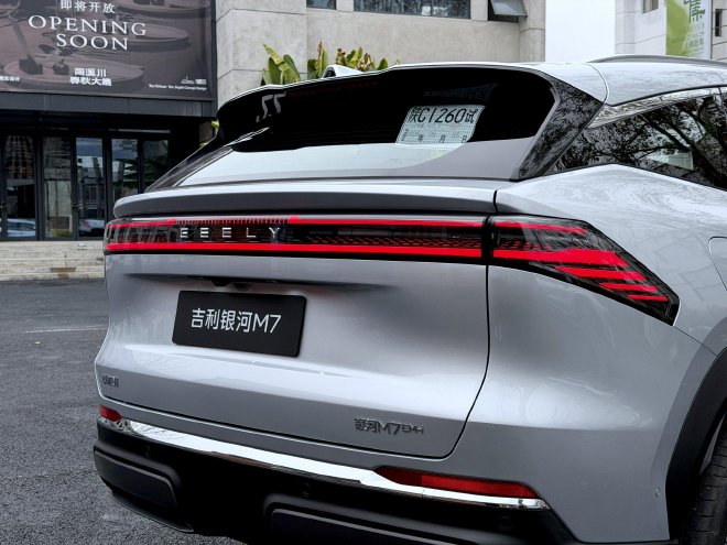 秀外慧中的全能选手 银河M7试驾体验