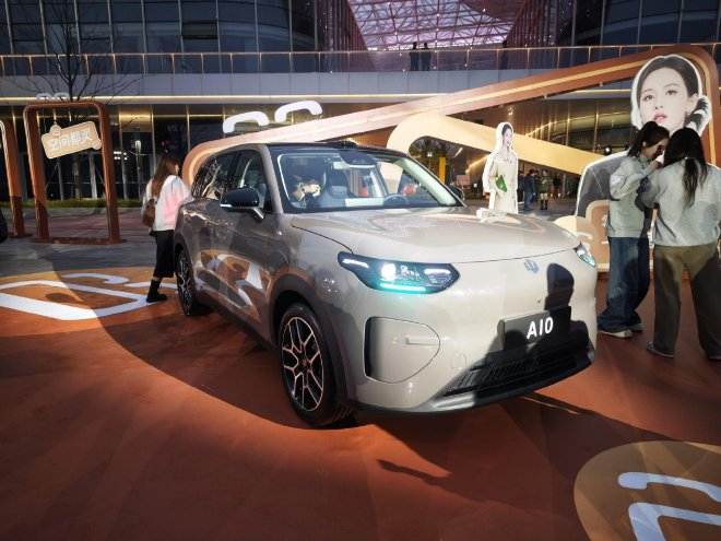 售价6.58-8.68万元 零跑A10正式上市