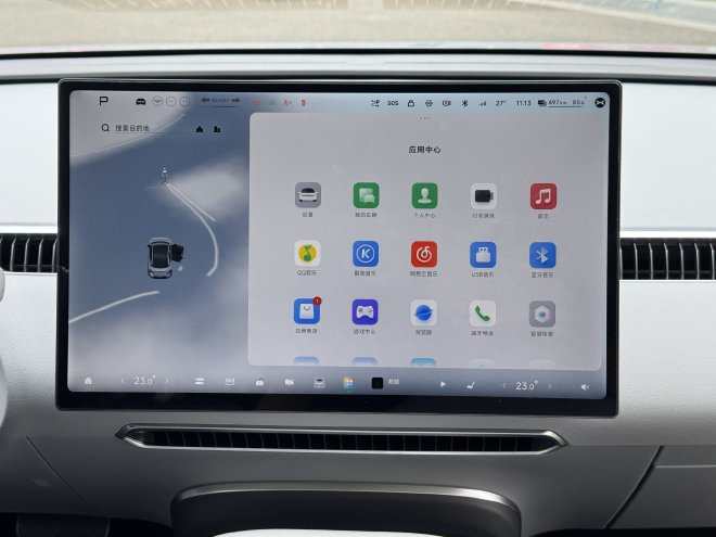 细节全面升级 试驾2026款小鹏MONA M03