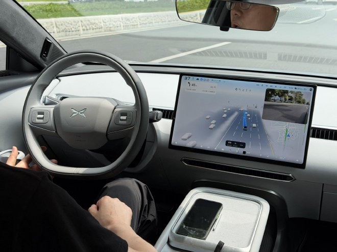 细节全面升级 试驾2026款小鹏MONA M03