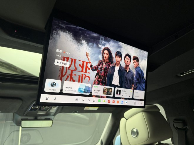 43.8-51.8万元 新款坦克700 Hi4-T/Hi4-Z开启预售