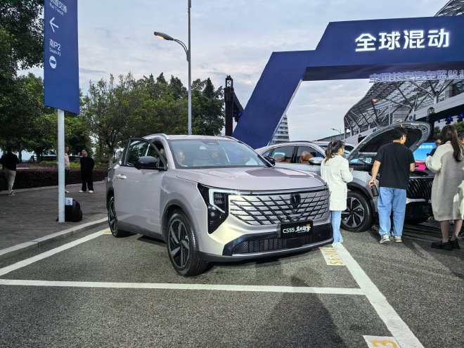 燃油车进入城区油耗2时代 长安汽车正式发布“蓝鲸超擎”混动系统