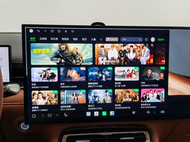 豪华配置再升级 静态品鉴奇瑞全新一代瑞虎9