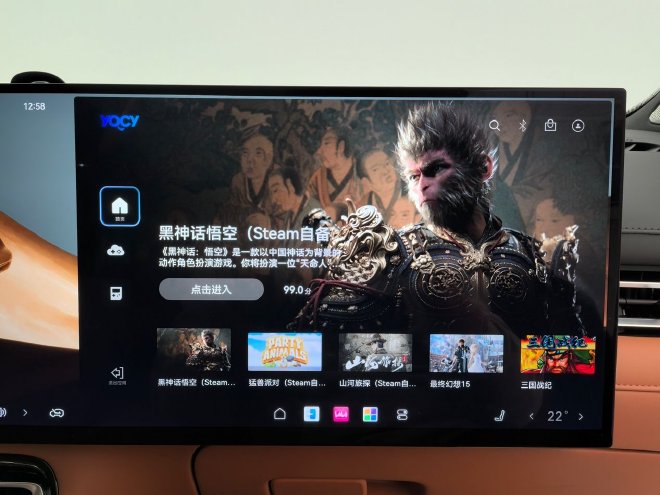 豪华配置再升级 静态品鉴奇瑞全新一代瑞虎9