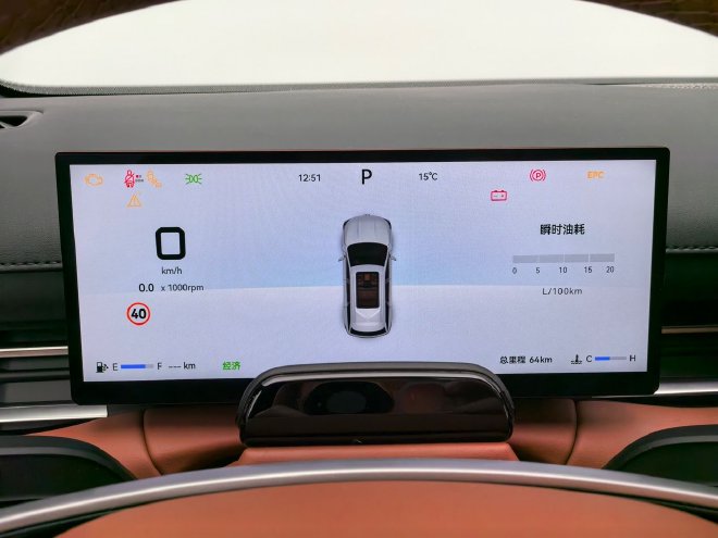 豪华配置再升级 静态品鉴奇瑞全新一代瑞虎9