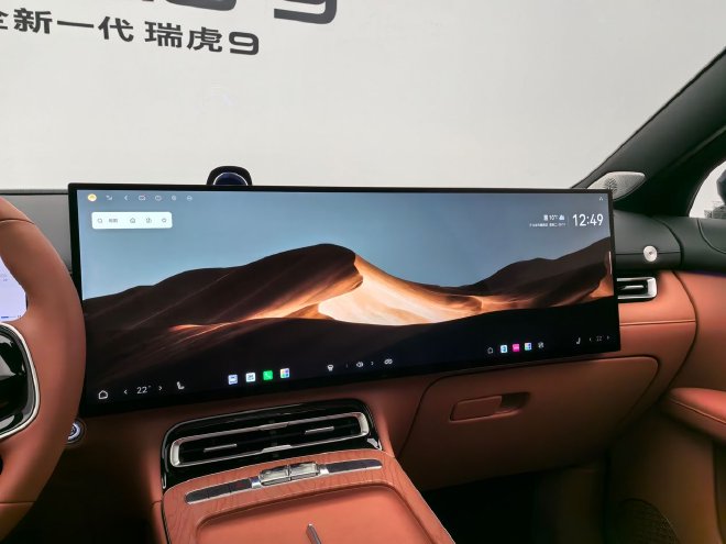 豪华配置再升级 静态品鉴奇瑞全新一代瑞虎9