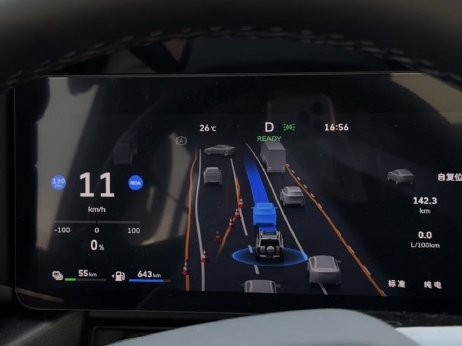 更智能的硬派“方盒子” 试驾哈弗猛龙PLUS