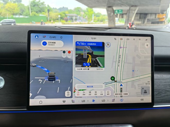 搭舱内激光雷达 试驾旗舰大六座SUV华境S
