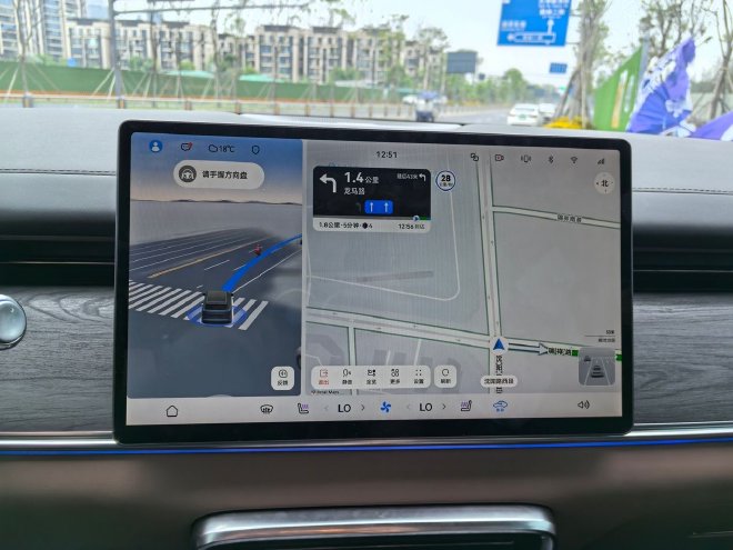 搭舱内激光雷达 试驾旗舰大六座SUV华境S