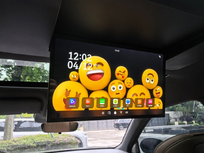 搭舱内激光雷达 试驾旗舰大六座SUV华境S