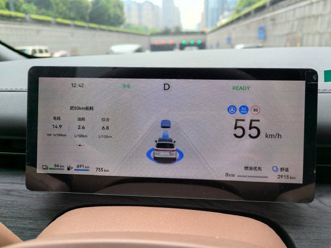 搭舱内激光雷达 试驾旗舰大六座SUV华境S