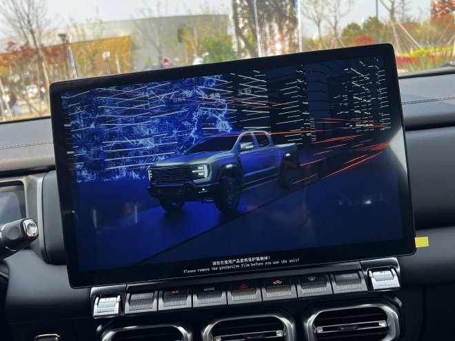 全球智能越野皮卡 出厂即战力 试驾奇瑞威麟R08 PRO