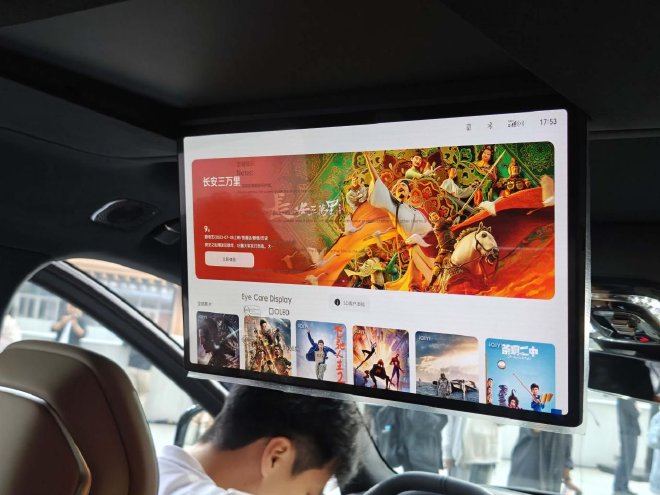 上市限时售价32.98万元起 极氪8X正式上市