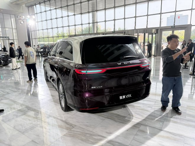 37.18-41.18万元 魏牌V9X开启预售