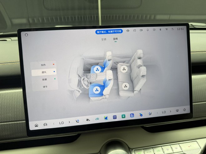售价42.8-50.8万元 全新坦克700正式上市