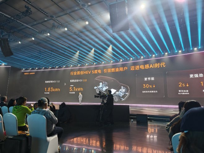 奇瑞全新瑞虎9正式上市 限时权益价14.69-16.69万元