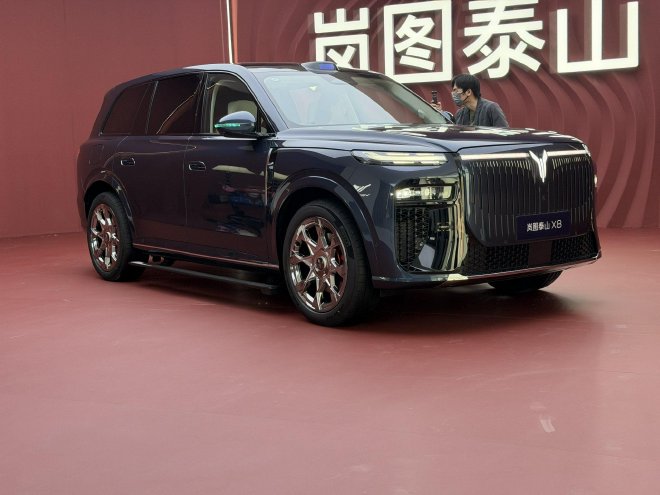 30.29万起 岚图泰山X8正式开启预售