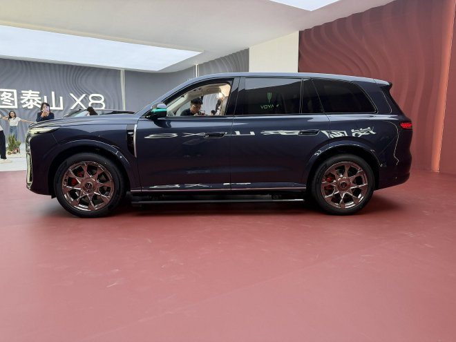 30.29万起 岚图泰山X8正式开启预售