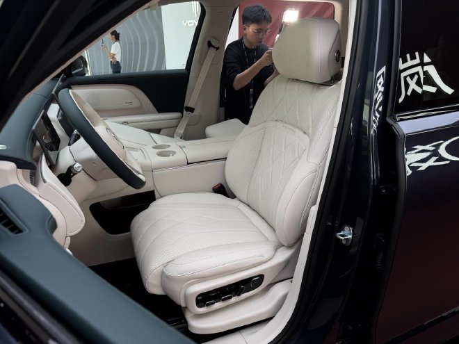 30.29万起 岚图泰山X8正式开启预售