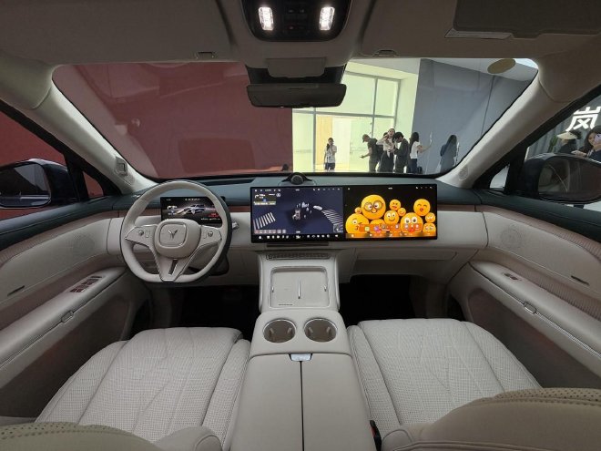 30.29万起 岚图泰山X8正式开启预售