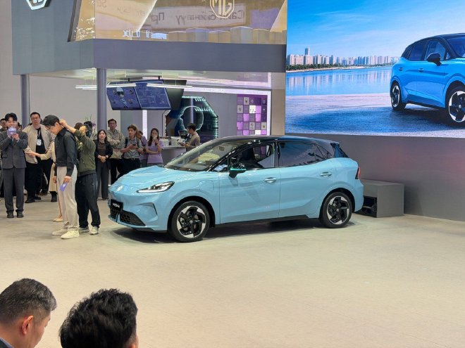 2026北京车展：2026款MG4上市 限时补贴售价6.58万起