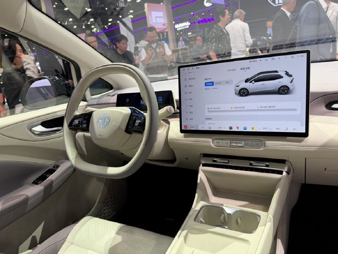 2026北京车展：2026款MG4上市 限时补贴售价6.58万起