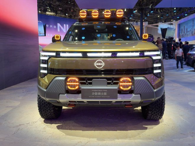 2026北京车展：郑州日产锋坦·沙影骑士版及全球插混SUV概念车亮相