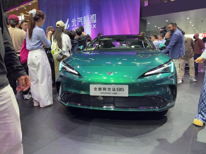2026北京车展：北汽极狐全新阿尔法S5亮相