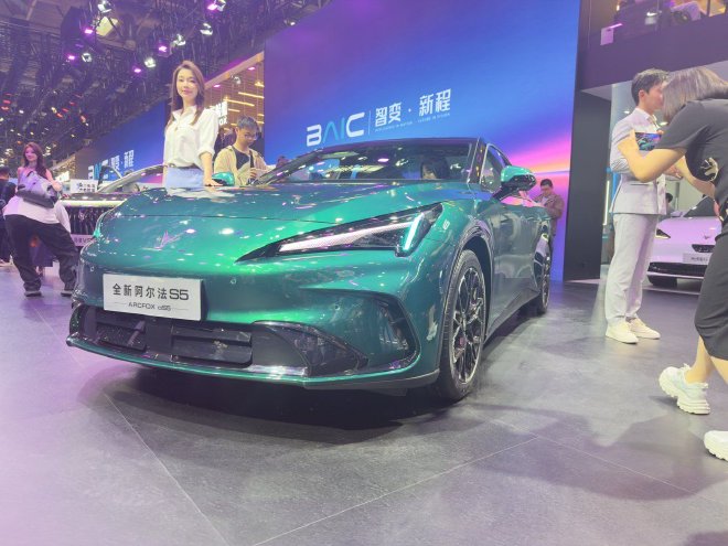 2026北京车展：北汽极狐全新阿尔法S5亮相